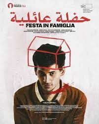 locandina del film FESTA IN FAMIGLIA