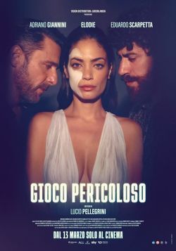 locandina del film GIOCO PERICOLOSO