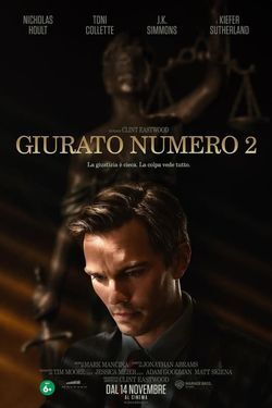 locandina del film GIURATO NUMERO 2