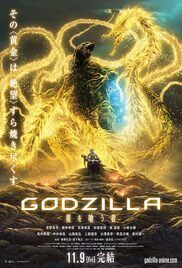 locandina del film GODZILLA: IL PIANETA DEI MOSTRI