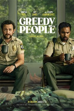 locandina del film GREEDY PEOPLE