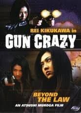 locandina del film GUN CRAZY: EPISODIO 2 - OLTRE LA LEGGE