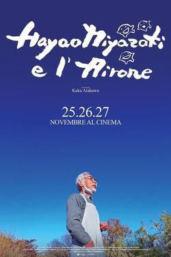 locandina del film HAYAO MIYAZAKI E L'AIRONE