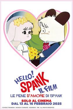 locandina del film HELLO! SPANK: IL FILM - LE PENE D'AMORE DI SPANK