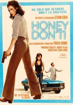 locandina del film HONEY DON'T!