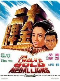 locandina del film I 12 MEDAGLIONI