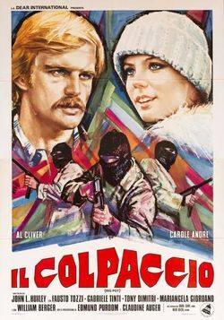 locandina del film IL COLPACCIO