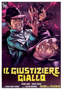 locandina del film IL GIUSTIZIERE GIALLO