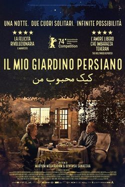 locandina del film IL MIO GIARDINO PERSIANO