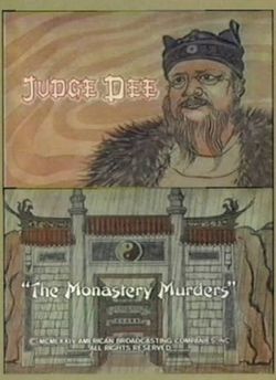 locandina del film IL MONASTERO DELLA MORTE