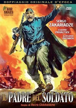 locandina del film IL PADRE DEL SOLDATO