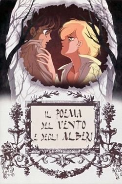 locandina del film IL POEMA DEL VENTO E DEGLI ALBERI