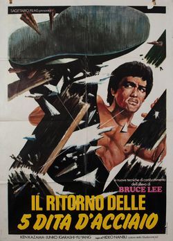 locandina del film IL RITORNO DELLE 5 DITA D'ACCIAIO