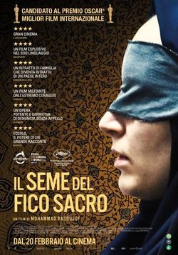 locandina del film IL SEME DEL FICO SACRO