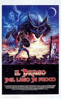 locandina del film IL DRAGO DEL LAGO DI FUOCO