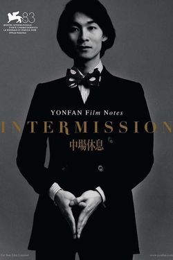 locandina del film INTERMISSION (2026)
