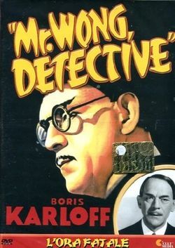 locandina del film L'ORA FATALE