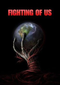 locandina del film LA GUERRA DEI MONDI (2025)