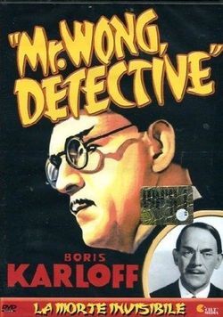 locandina del film LA MORTE INVISIBILE