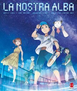 locandina del film LA NOSTRA ALBA