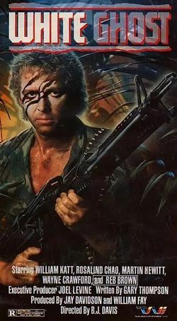 locandina del film LA SPORCA GUERRA