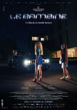 locandina del film LE BAMBINE