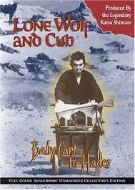 locandina del film LONE WOLF & CUB: BABY CART TO HADES