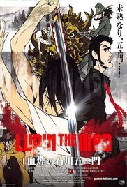 locandina del film LUPIN III: UNO SCHIZZO DI SANGUE PER GOEMON ISHIKAWA