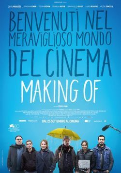 locandina del film MAKING OF