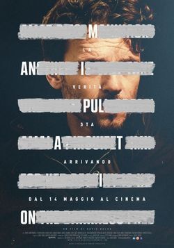 locandina del film MANIPULATION (2026)