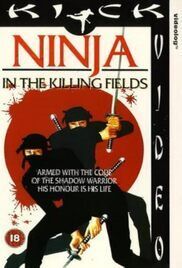 locandina del film NINJA LICENZA DI STERMINIO