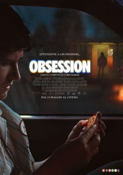 locandina del film OBSESSION (2026)