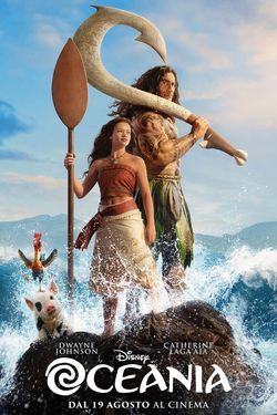 locandina del film OCEANIA (2026)
