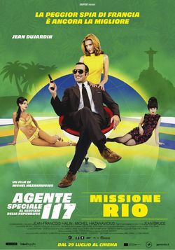 locandina del film AGENTE SPECIALE 117 AL SERVIZIO DELLA REPUBBLICA - MISSIONE RIO