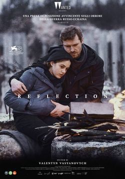 locandina del film REFLECTION
