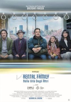 locandina del film RENTAL FAMILY - NELLE VITE DEGLI ALTRI