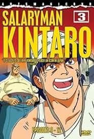 locandina del film SALARYMAN KINTARO