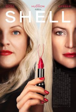 locandina del film SHELL (2024)