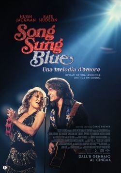locandina del film SONG SUNG BLUE - UNA MELODIA D'AMORE
