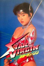 locandina del film STAR VIRGIN