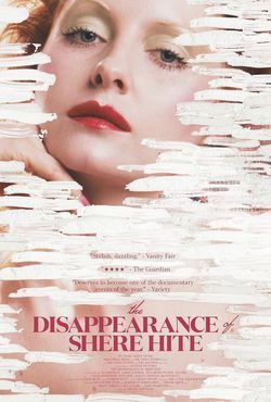 locandina del film THE DISAPPEARANCE OF SHERE HITE