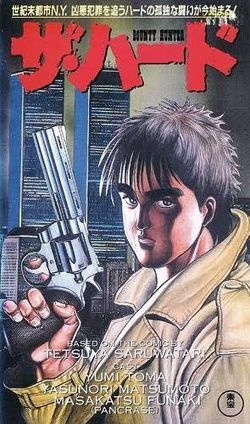 locandina del film THE HARD - IL CACCIATORE DI TAGLIE
