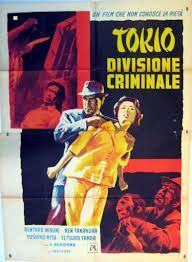 locandina del film TOKYO: DIVISIONE CRIMINALE