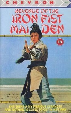 locandina del film WAN CHUNG COLPISCE ANCORA