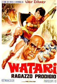 locandina del film WATARI, RAGAZZO PRODIGIO