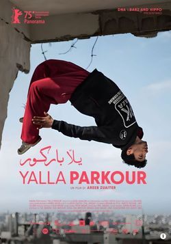 locandina del film YALLA PARKOUR