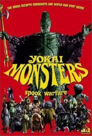 locandina del film YOKAI MONSTERS: SPOOK WARFARE