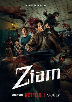 locandina del film ZIAM