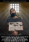 Locandina del film DERELITTO & CASTIGO