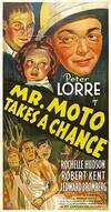 Locandina del film MR. MOTO COGLIE L'OCCASIONE